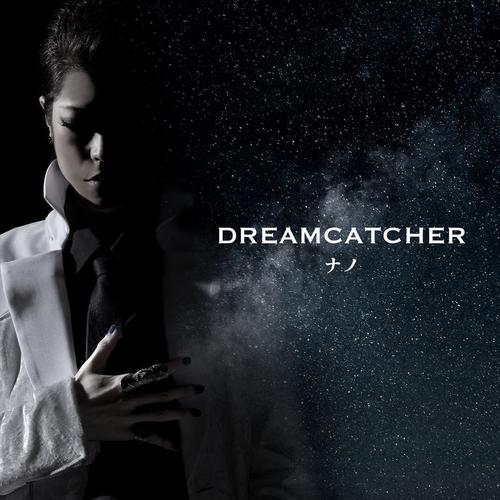 DREAMCATCHER - nano