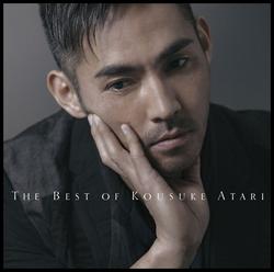 The Best Of Kousuke Atari CD1 - Atari Kousuke