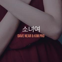 Girl (Single) - Dave Near