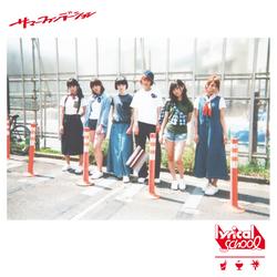 Summer Foundation - lyrical school