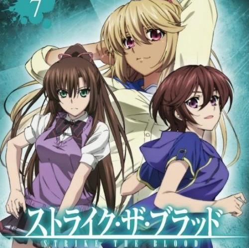 Strike the Blood Character Songs 4 - Yuuma／Natsuki - Various Artists