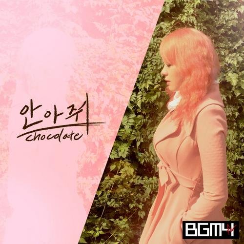 Chocolate (Single) - BGM4
