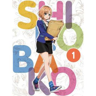 Shirobako Blu-ray Premium Box Vol.1 Bonus Discs CD1 No.2 - Various Artists