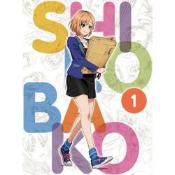 Shirobako Blu-ray Premium Box Vol.1 Bonus Discs CD2 - Various Artists