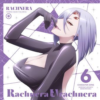 Monster Musume no Iru Nichijou Character Song 6 - Rachnera Arachnera - Various Artists
