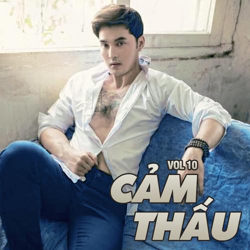 Đề Cử Nam Ca Sĩ Được Yêu Thích ZMA 2016 - Various Artists