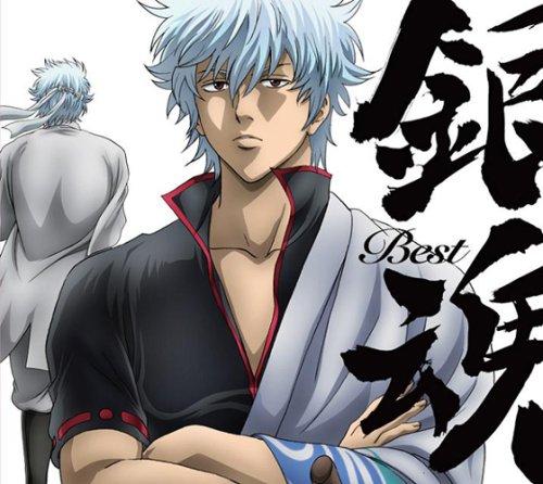 Gintama Best - Various Artists