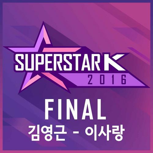 Superstar K 2016 Final - Kim Young Geun