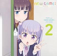 NEW GAME! Drama CD 2 - Various Artists