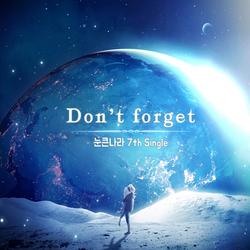 Don