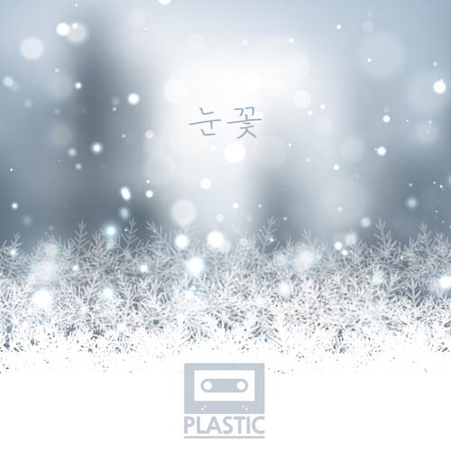 Snow Flower (Single) - Plastic
