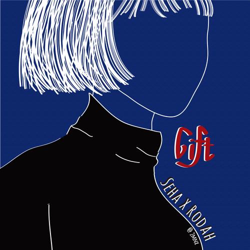 Gift (Single) - Seha