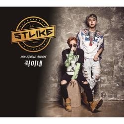 Killin It (Single) - STlike
