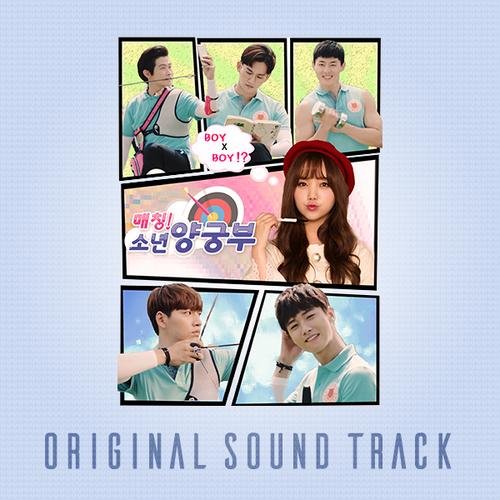 Matching! Boys Achery OST - Cho Hee