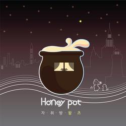 Waltz For Dream (Single) - Honey Pot