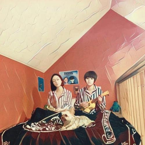 Sleep (Mini Album) - Pascol