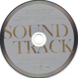 Ange Vierge Original Soundtrack CD Vol.1 - Takatsugu Wakabayashi
