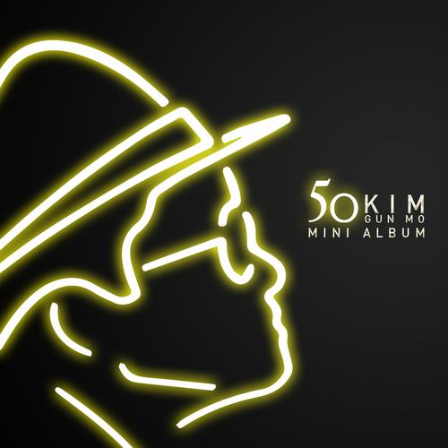 50 (Mini Album) - Kim Gun Mo