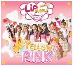 Yellow Pink (Single) - Lipbubble