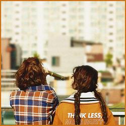 Eye Contact (Single) - Lalasweet