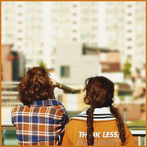 Eye Contact (Single) - Lalasweet