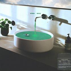 Saeeonawa (Single) - Afron