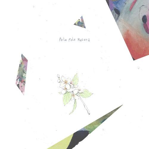 Good Bye (Single) - PolePole Record