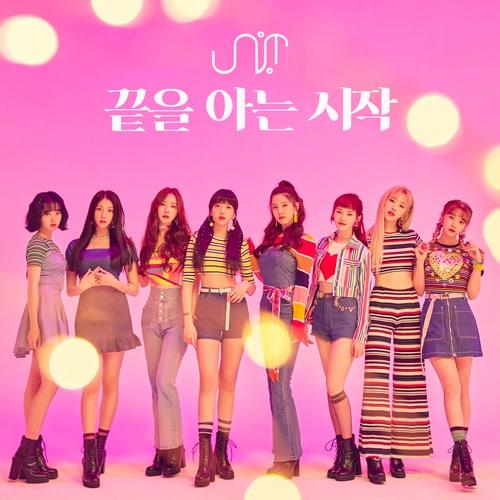 Begin With The End (Single) - UNI.T
