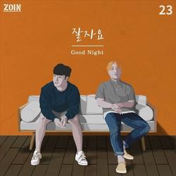 Good Night (Single) - Zoin