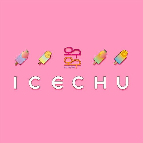Ice Chu (Single) - Gugudan OGUOGU