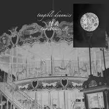 Last Memory Zero - Aosaki