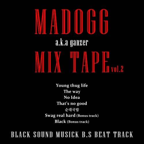 M.A Dogg MixtapeVol.2 (Mini Album) - M.A DOGG