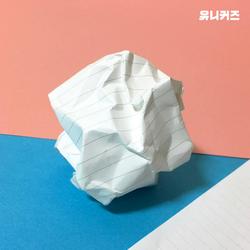 Liberal Arts Classes (Single) - Uniquers