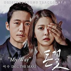 Money Flower OST Part.1 - Isu