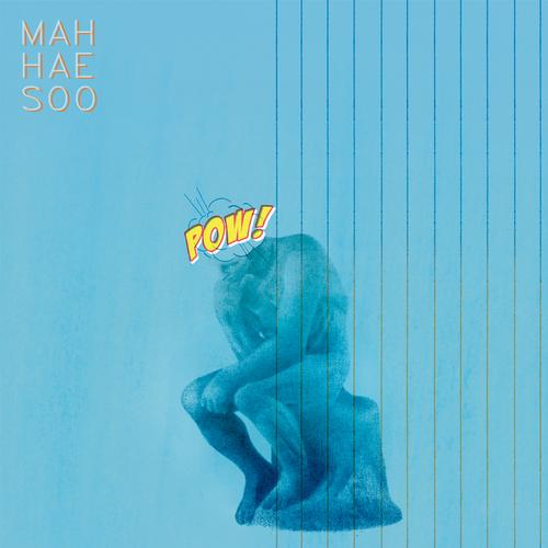 Follow (Single) - Mah Hae Soo
