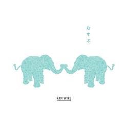 Musubu - RAM WIRE