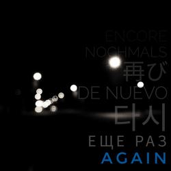 Again (Single) - Ki Seong
