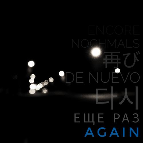 Again (Single) - Ki Seong