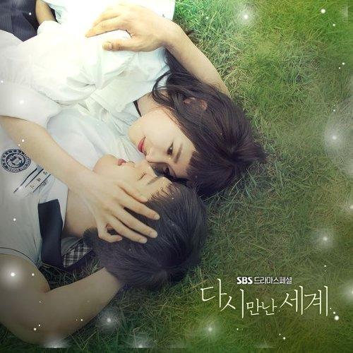 Reunited Worlds OST - Various Artists