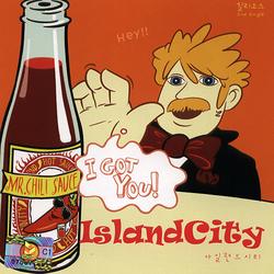 Chili Sauce (Single) - Island City