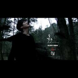 Black Swan (Single) - Repeat