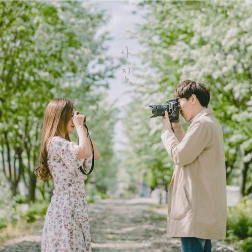 Photography (Single) - Out Of Campus