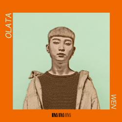 Ride Me (Single) - WEN