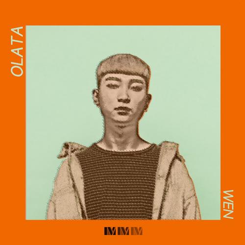 Ride Me (Single) - WEN