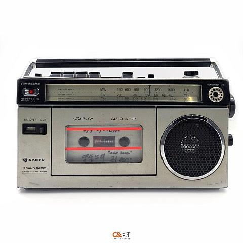 Old Song (Single) - Ifufeff