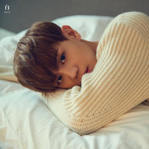 White (EP) - Yang Yoseop