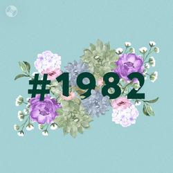 #1982 - Various Artists