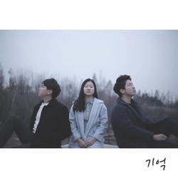 Memory (Single) - Out Of Campus