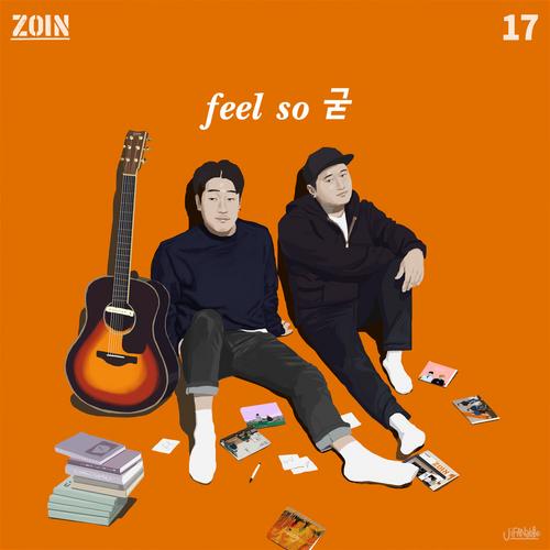 Feel So Good (Single) - Zoin