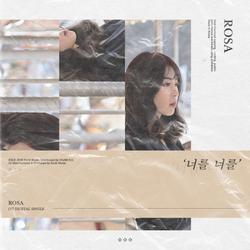 You You (Single) - Rosaufeff